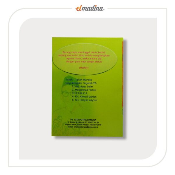 Buku Cerita Anak Islami - Seri Tokoh Muslim - Haji Agus Salim - Gambar 2