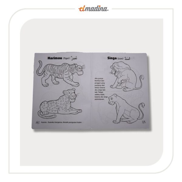 Buku Mewarnai Anak - Mewarnai Sambil Belajar - Yuuk...! Ke Kebun Binatang - Gambar 4